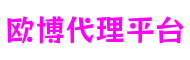 广东省深圳市欧博代理平台游戏叙事设计工作室